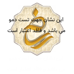 ساماندهی